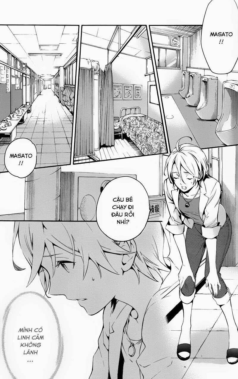 Shinrei Tantei Yakumo: Chapter 26