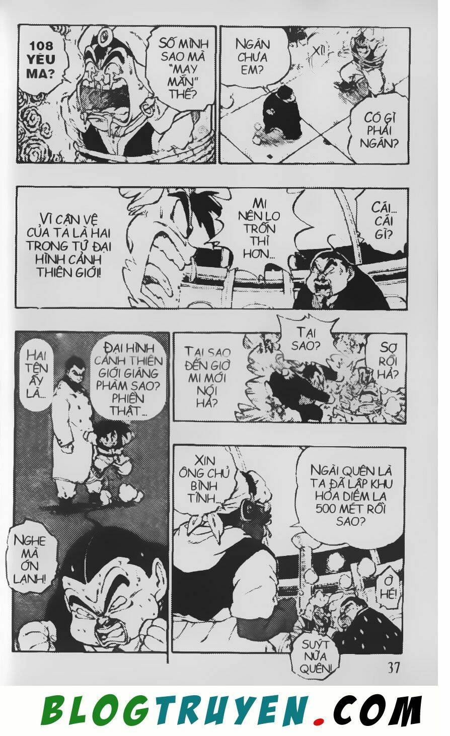 Chú Bé Quyền Năng: Chapter 22