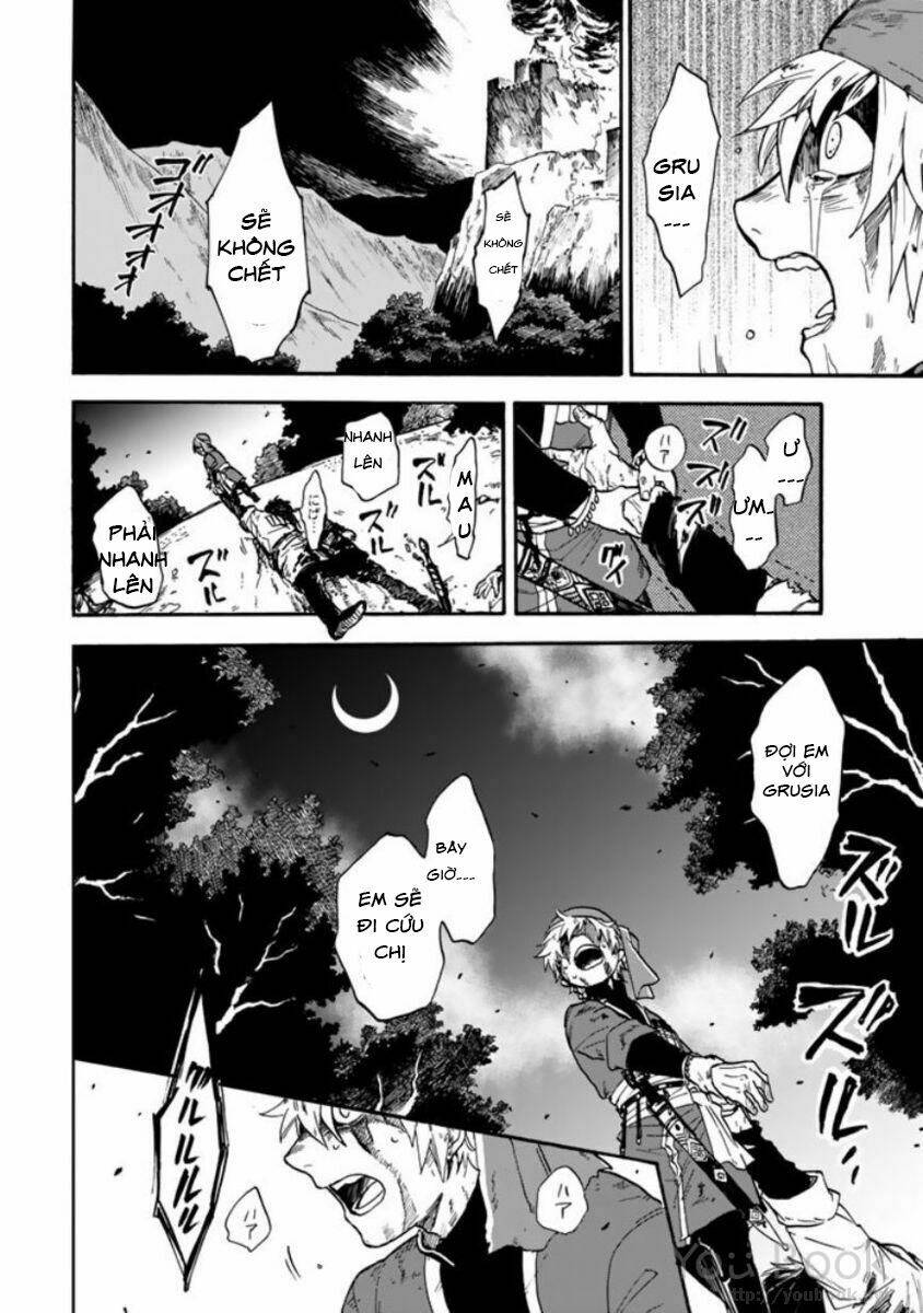Kagitsuki No Alter: Chapter 1