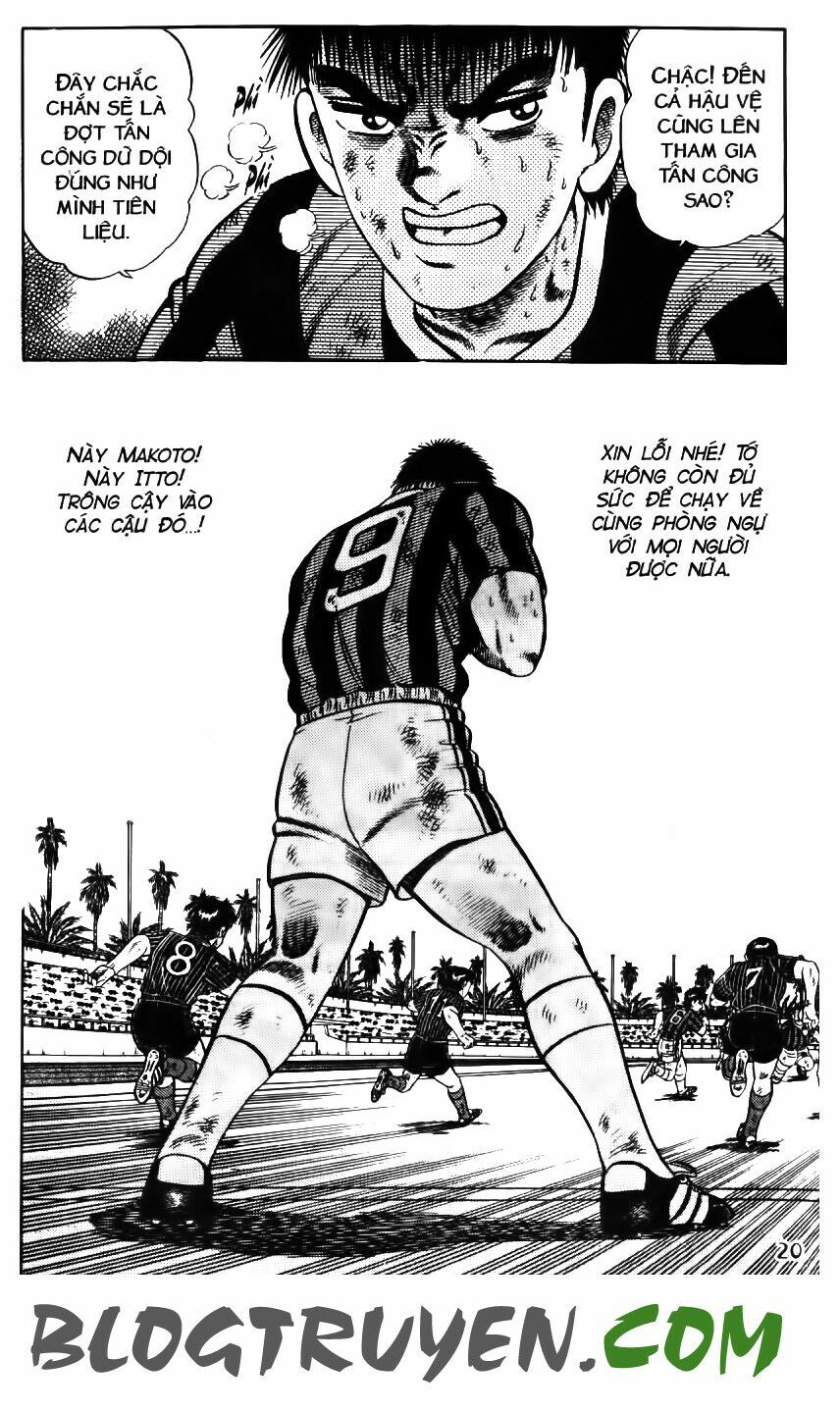 Kattobi Itto - Đường Dẫn Đến Khung Thành Bộ 1: Chapter 151