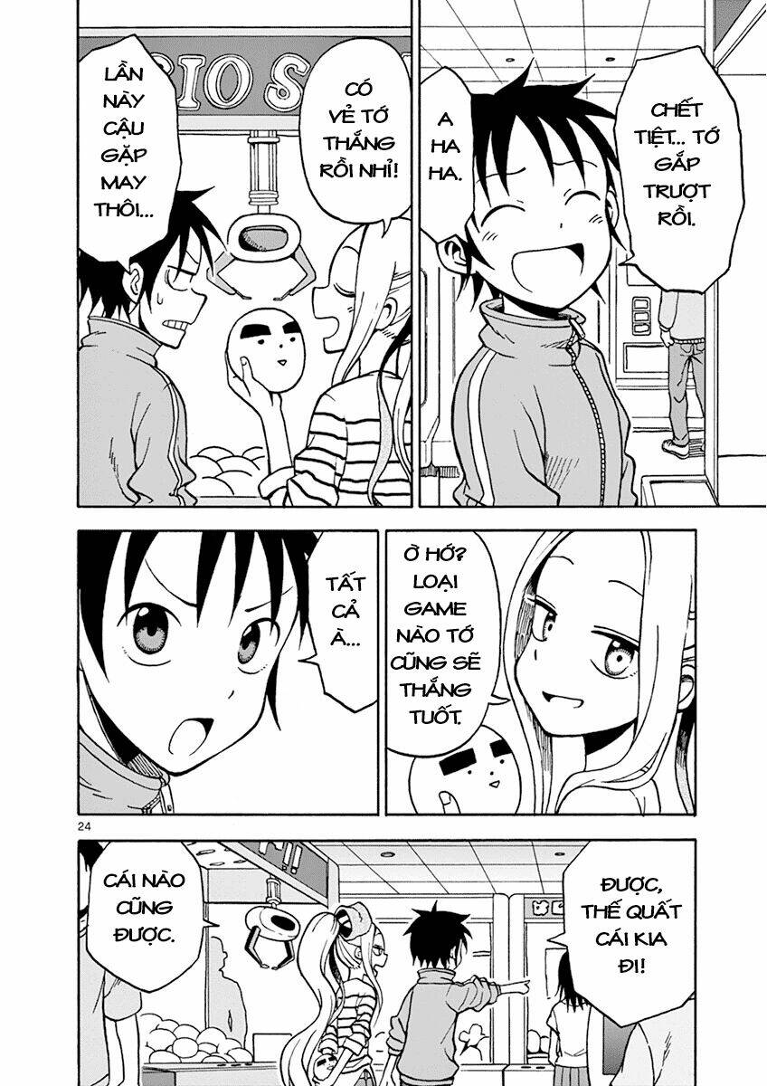 Fudatsuki No Kyoko-Chan: Chapter 21