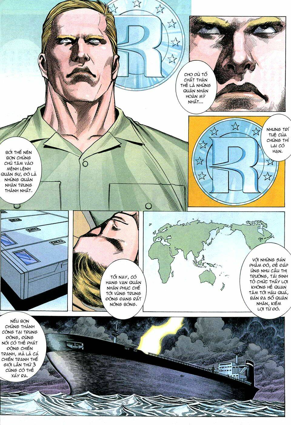 Phong Lôi: Chapter 16