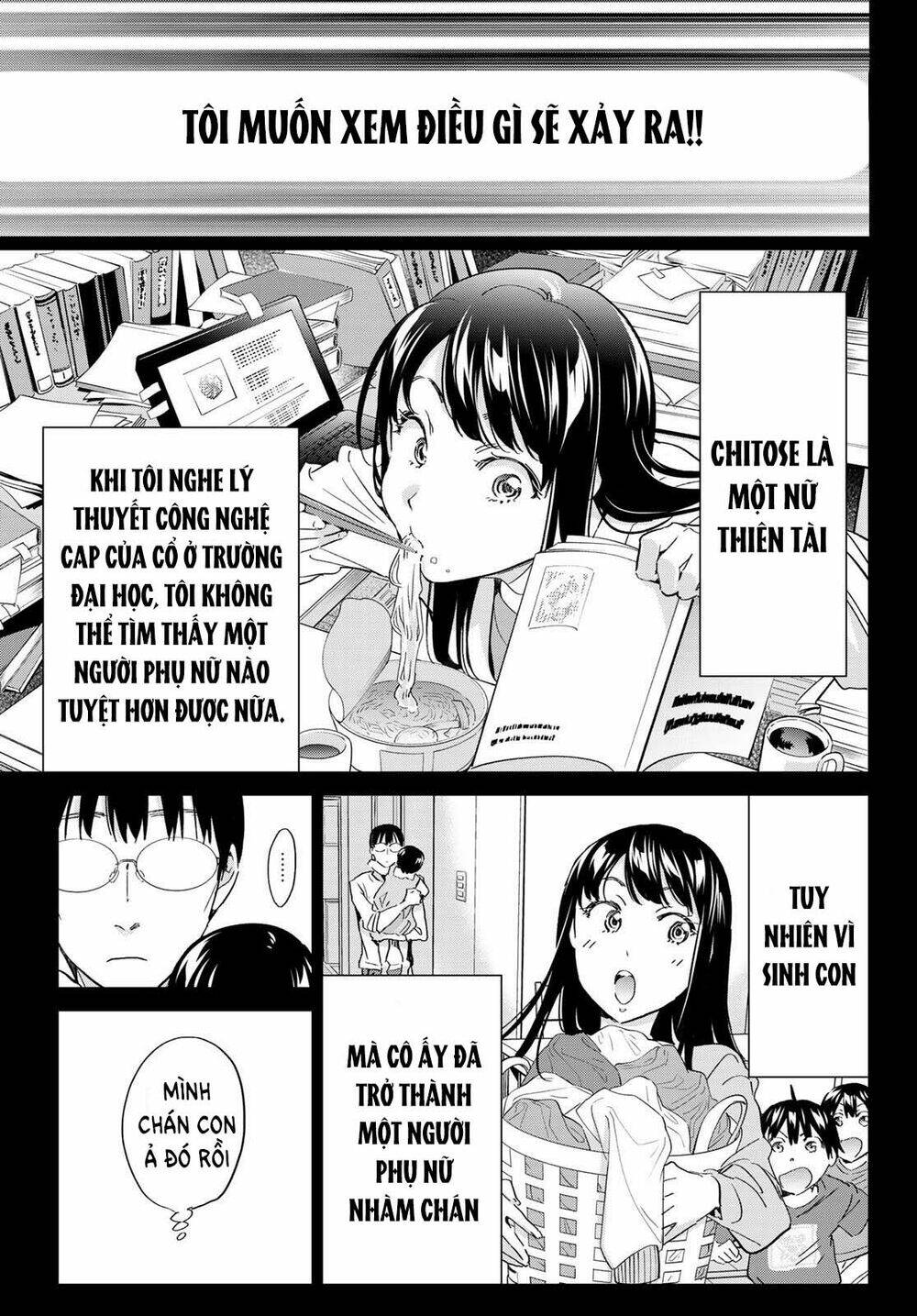Real Account Ii: Chapter 179