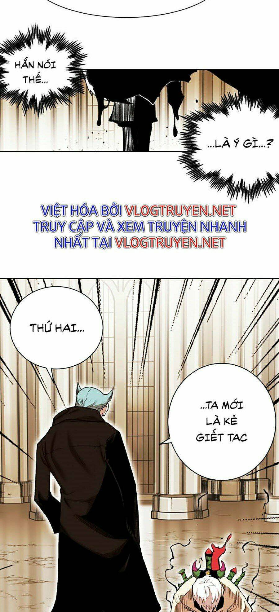 Hard Core Leveling Warrior Ss2: Chapter 86