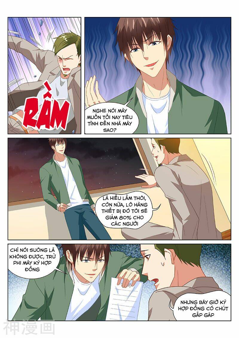 Ngận Thuần Ngận Ái Muội: Chapter 181