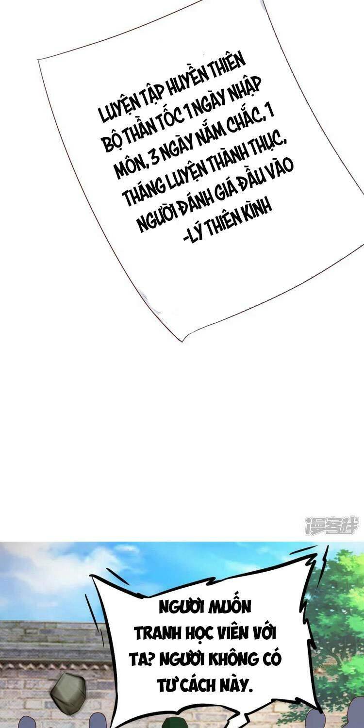 Chí Tôn Trời Hoang: Chapter 33