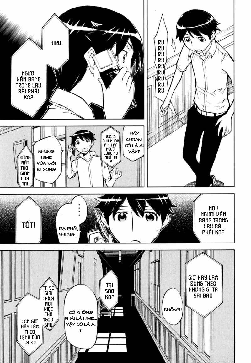 Kaibutsu Oujo: Chapter 47