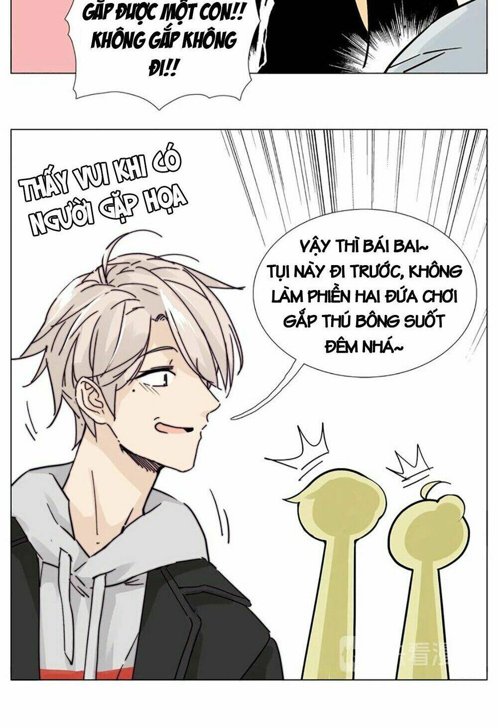 Tình Yêu Chớp Nhoáng: Chapter 123.6