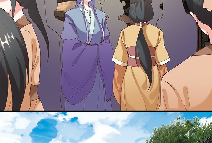 Đô đốc đại nhân sủng thê kí: Chapter 19.1