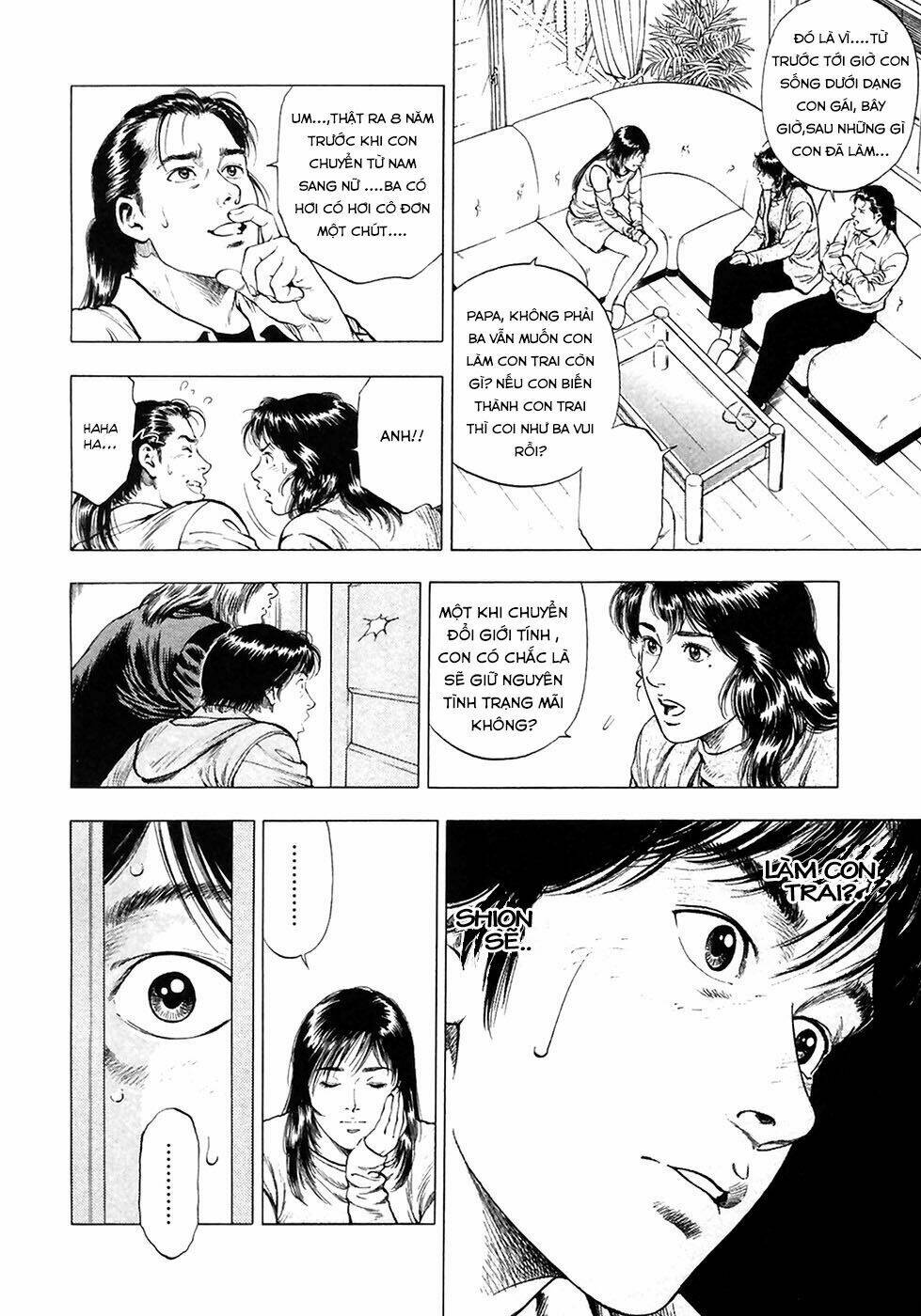 Family Compo: Chapter 81