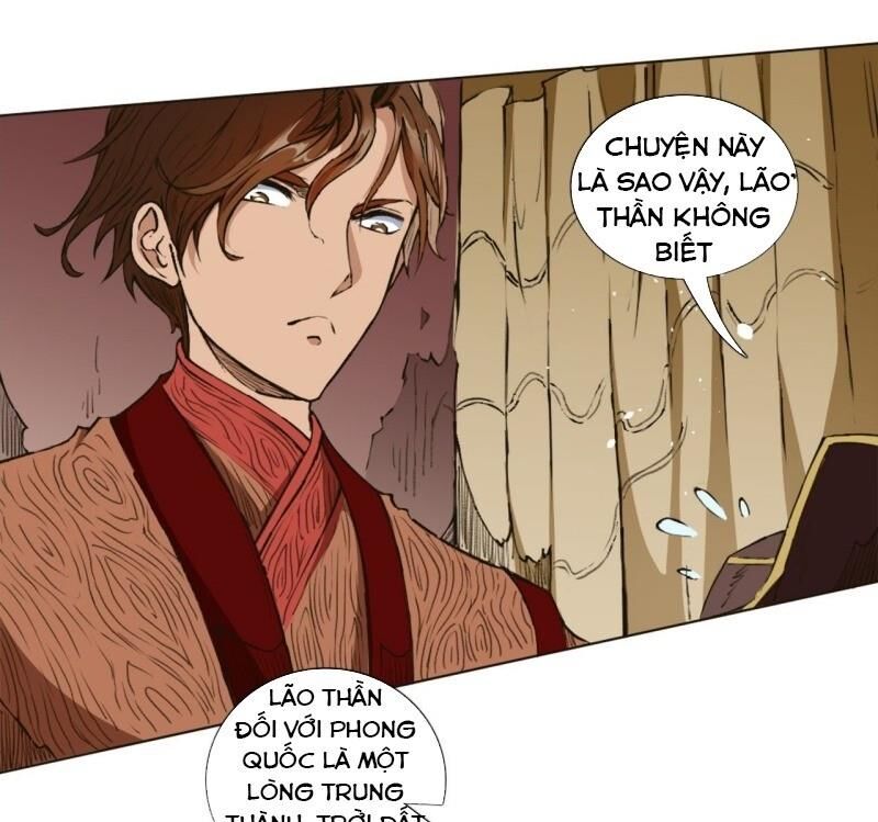 Đường Dần Tại Dị Giới 2: Chapter 2