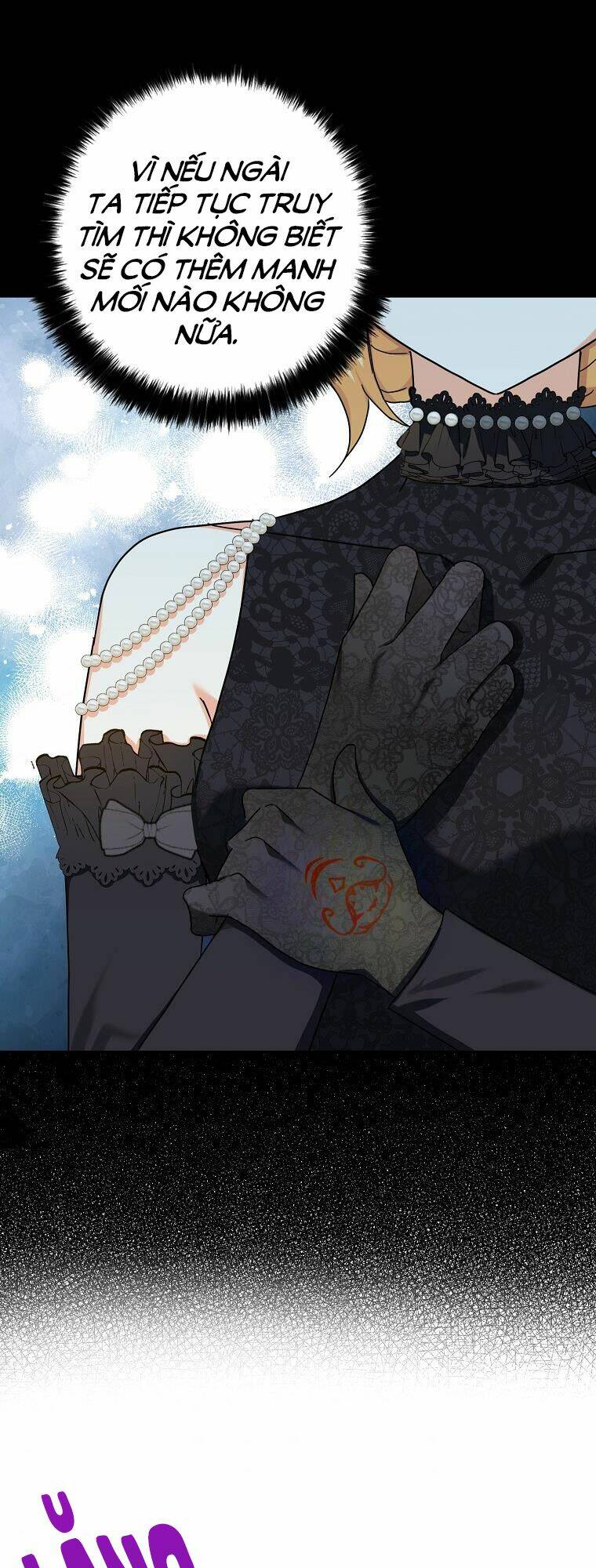 Ba Người Anh Trai Của Tôi Là Bạo Quân: Chapter 63.1