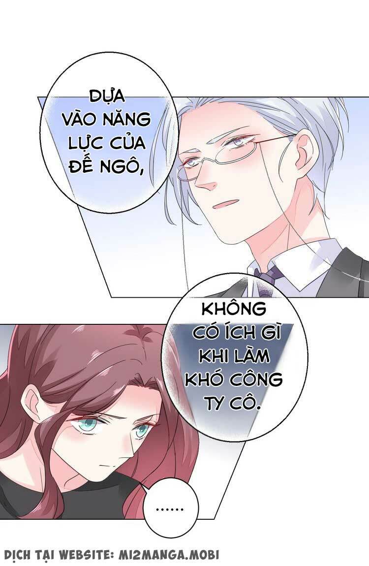 Điều Ước Sủng Ái Bất Bình Đẳng: Chapter 43
