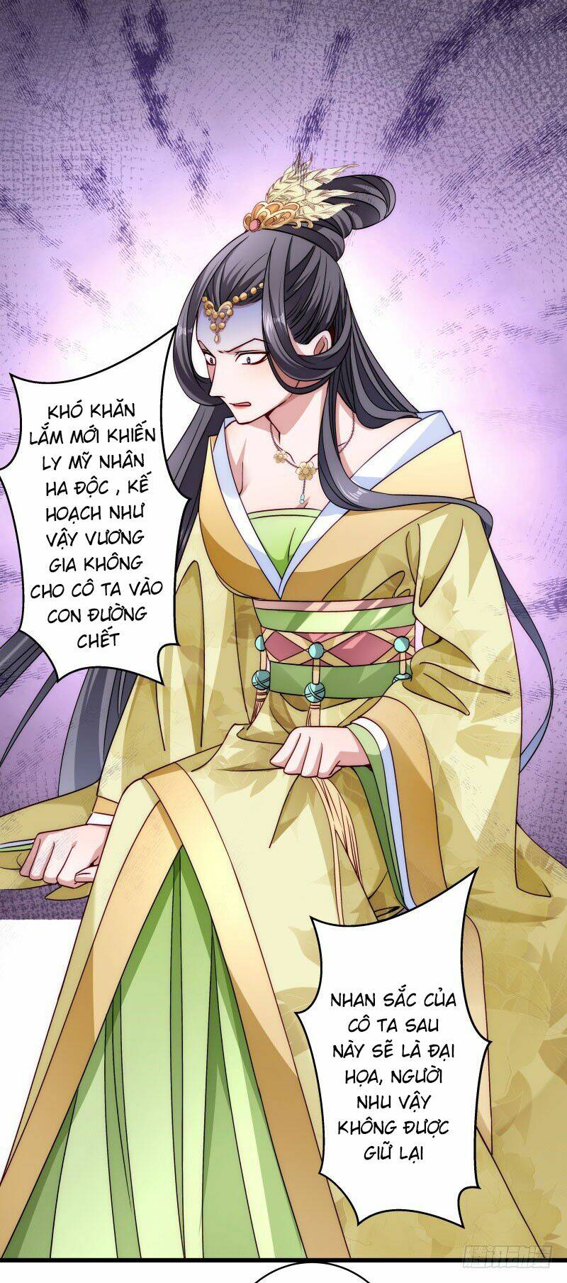 Tiểu Hoàng Thư Và Tiểu Hoàng Thúc: Chapter 19