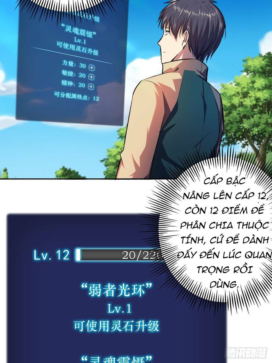 Chúa Tể Vực Thẳm: Chapter 16