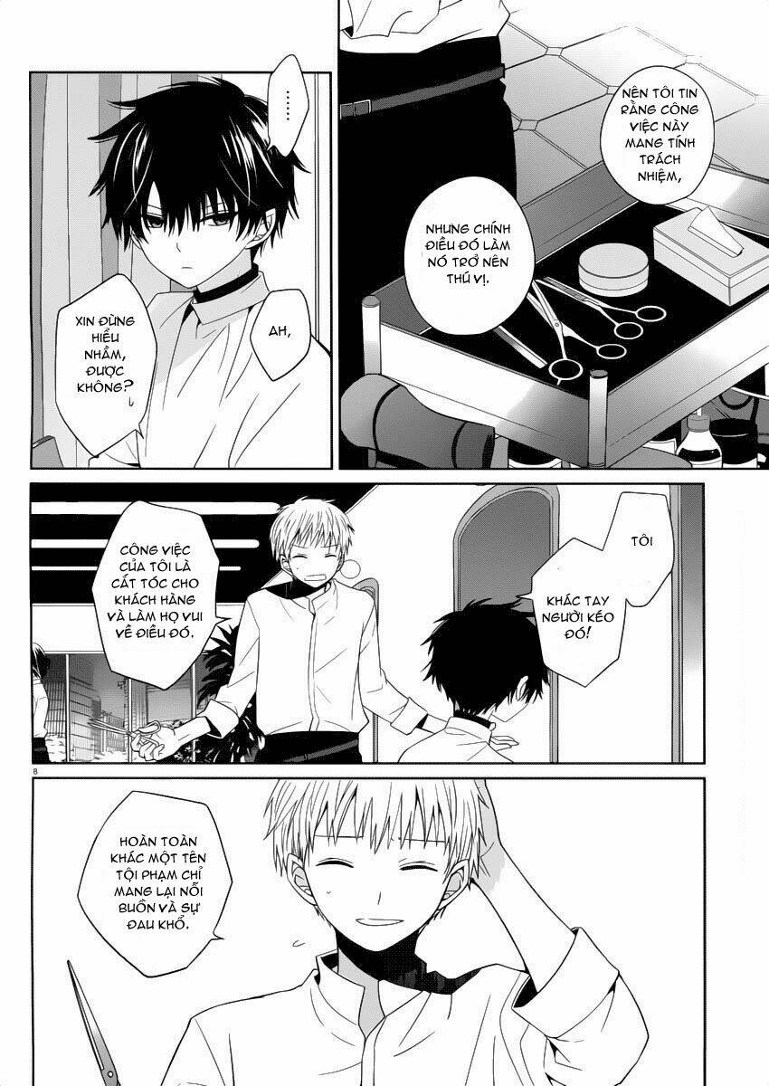 Boku To Senpai No Tekken Kousai: Chapter 2