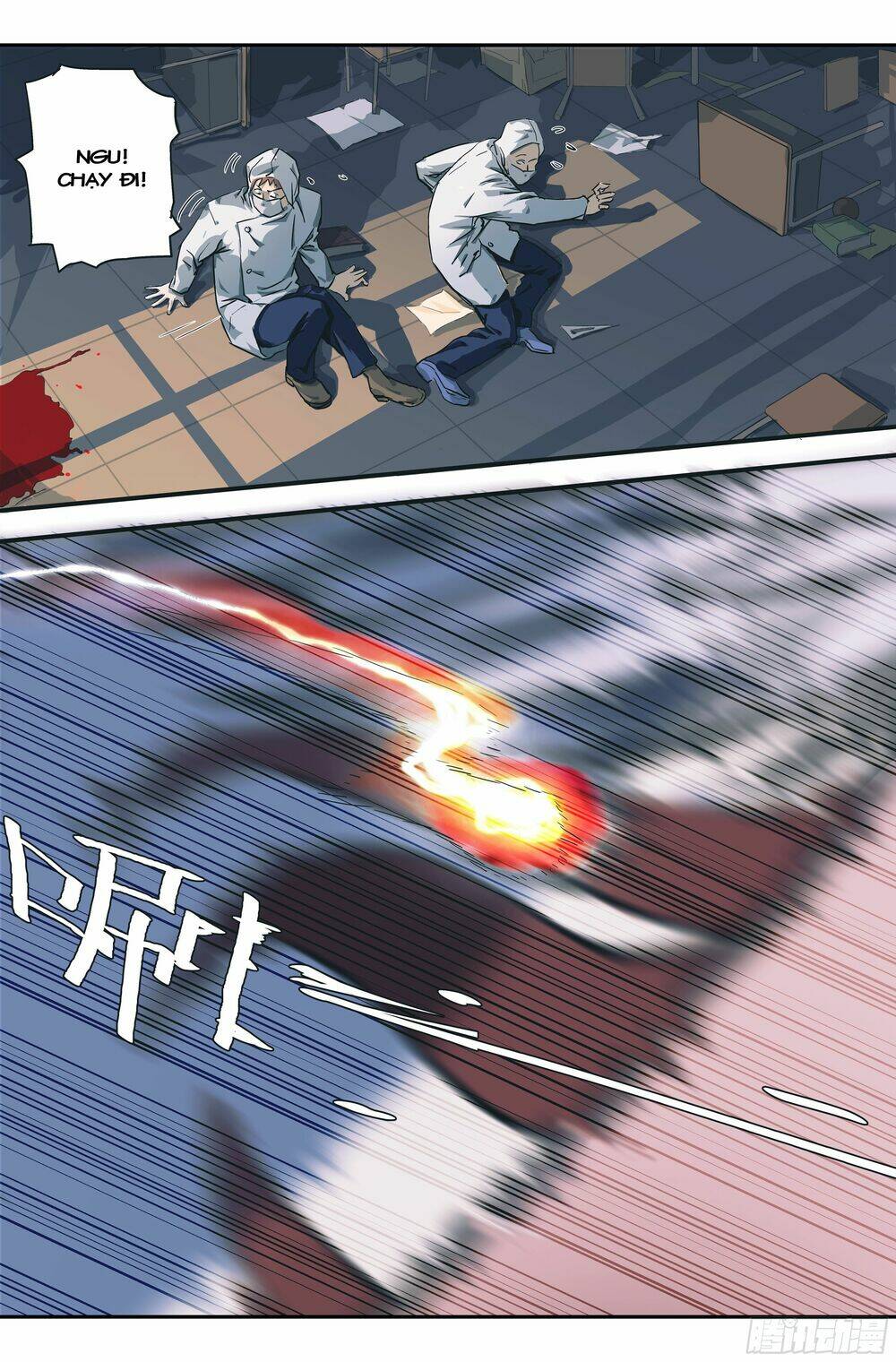 Vạn Thế Tín Sử: Chapter 1