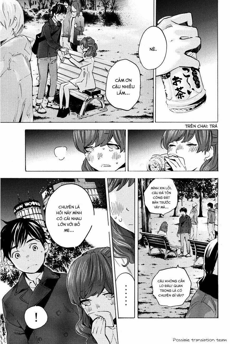 Forget Me Not: Chapter 21