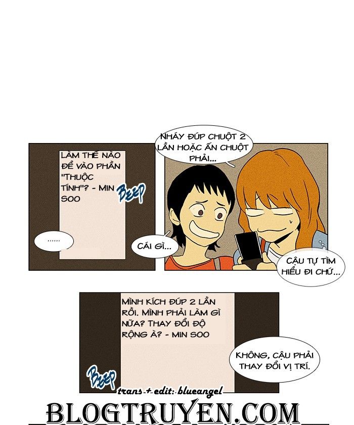 Cheese In The Trap: Chapter 44