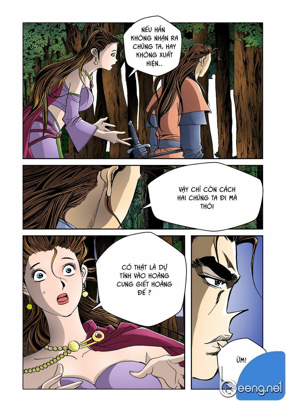 Nhật Tà Nguyệt Ma: Chapter 28