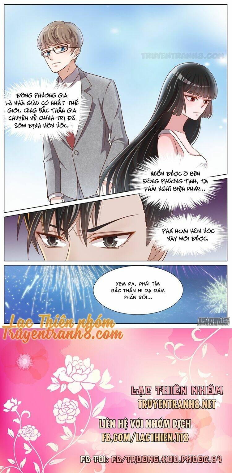 Vương Bài Giáo Thảo: Chapter 75