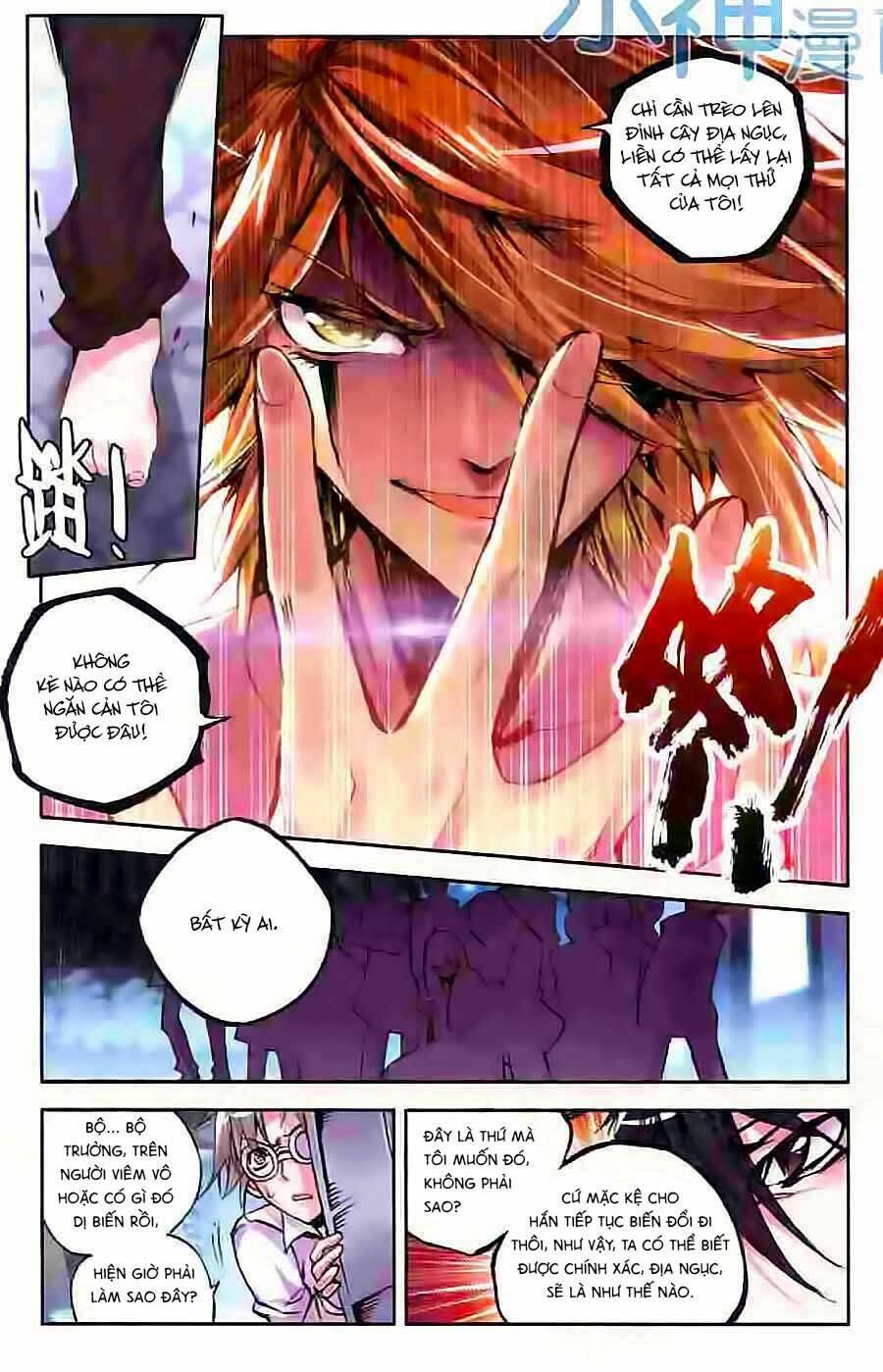 Cấp Độ Phân Liệt: Chapter 57