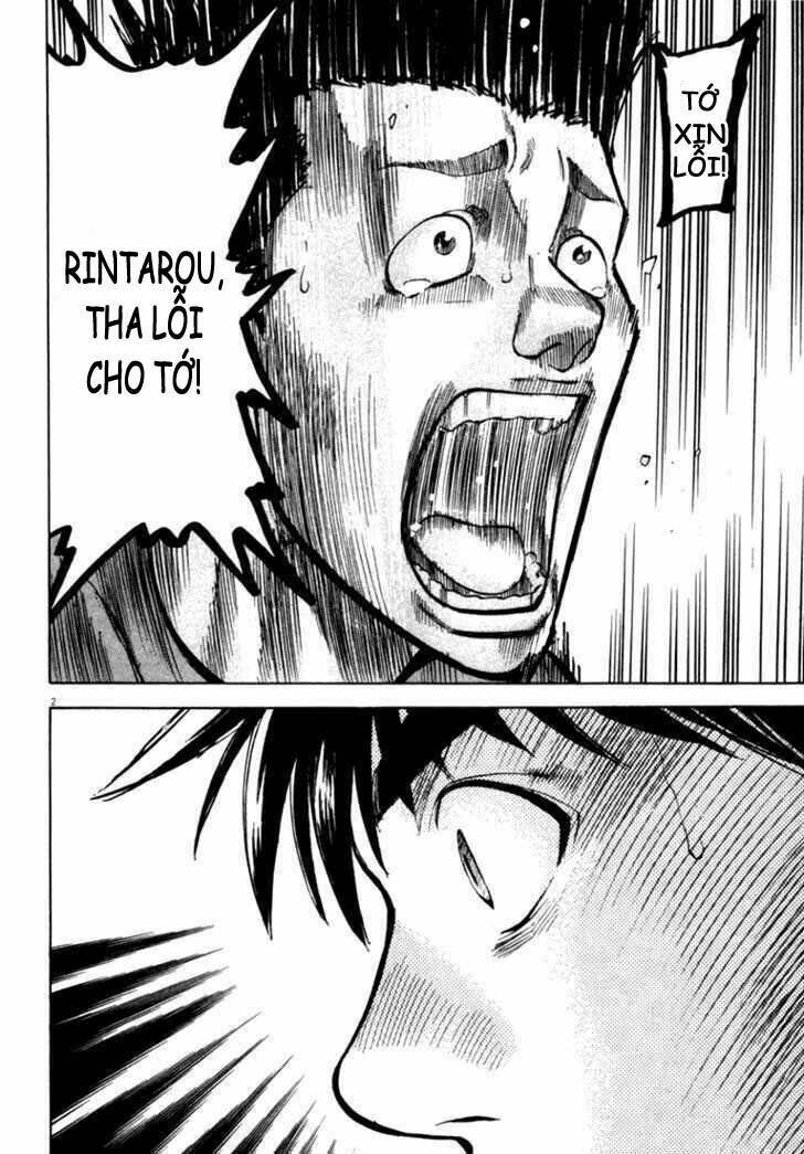 Waga Na Wa Umishi: Chapter 9