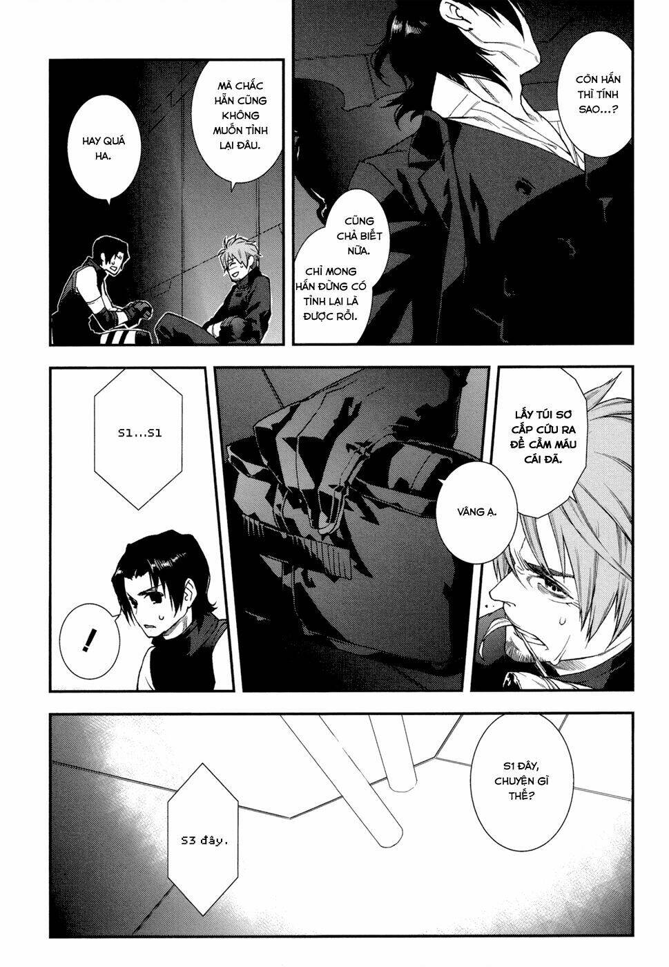 Mother Keeper: Chapter 49
