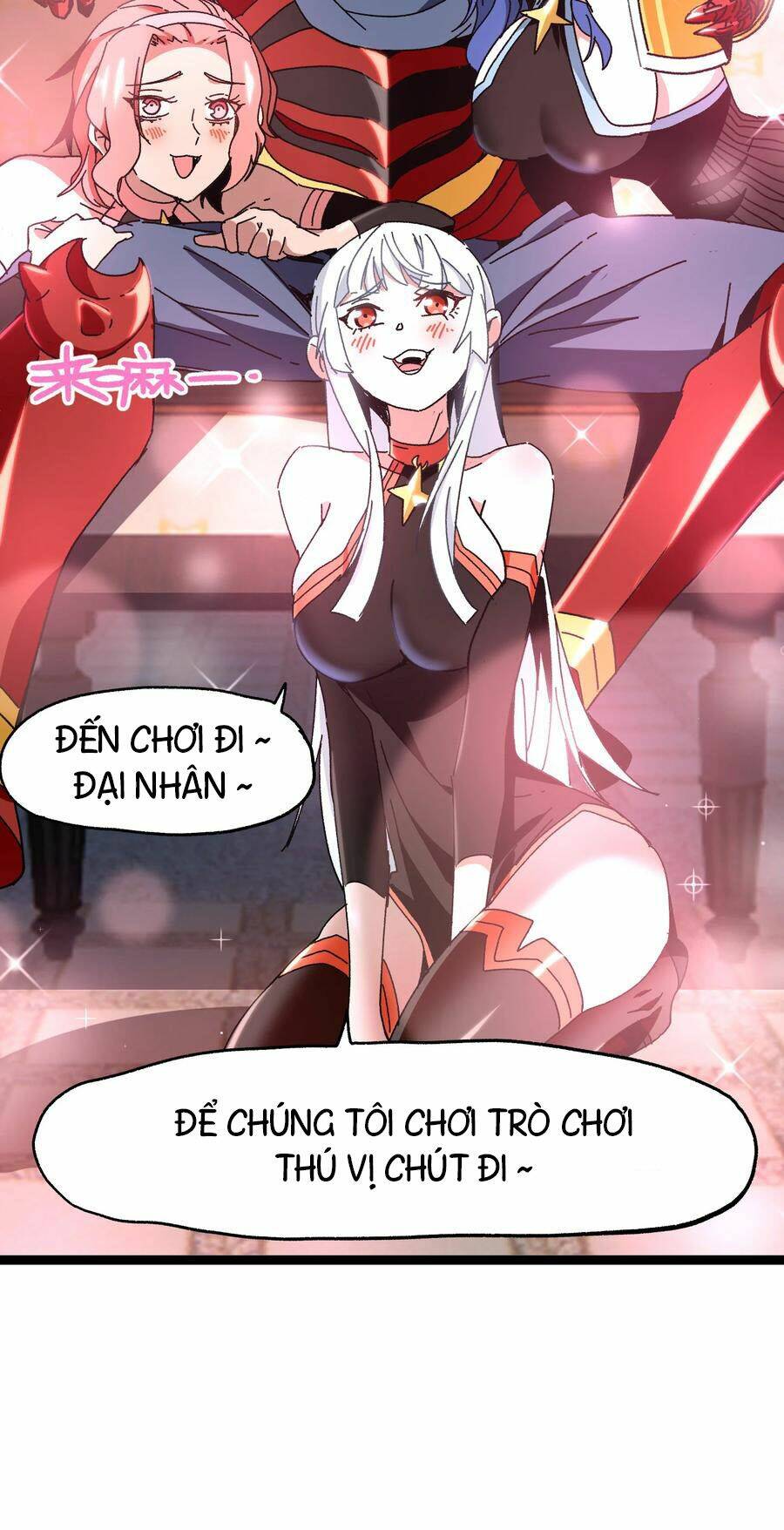 Vú Em Vô Địch: Chapter 23