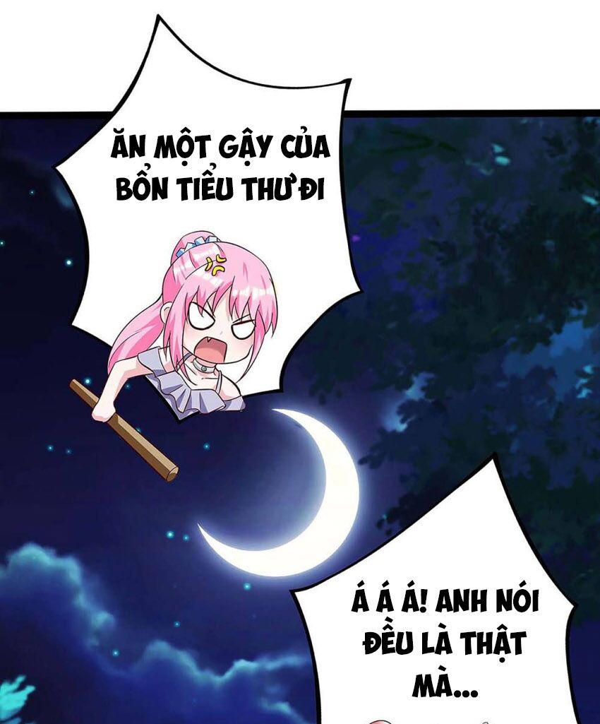 Thần Cấp Thấu Thị: Chapter 121