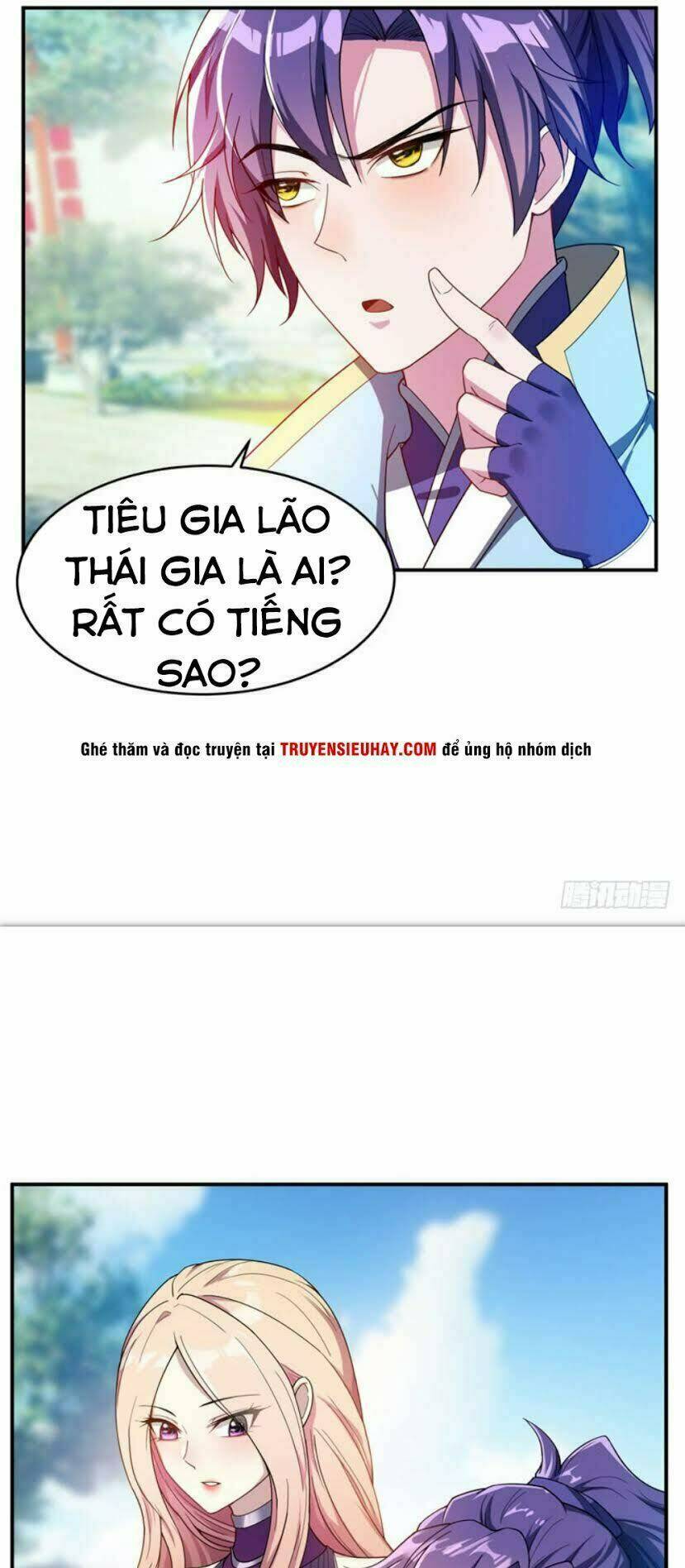 Yêu Giả Vi Vương: Chapter 22