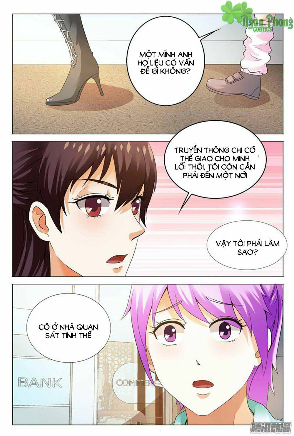 Hào Môn Tiểu Lão Bà: Chapter 109