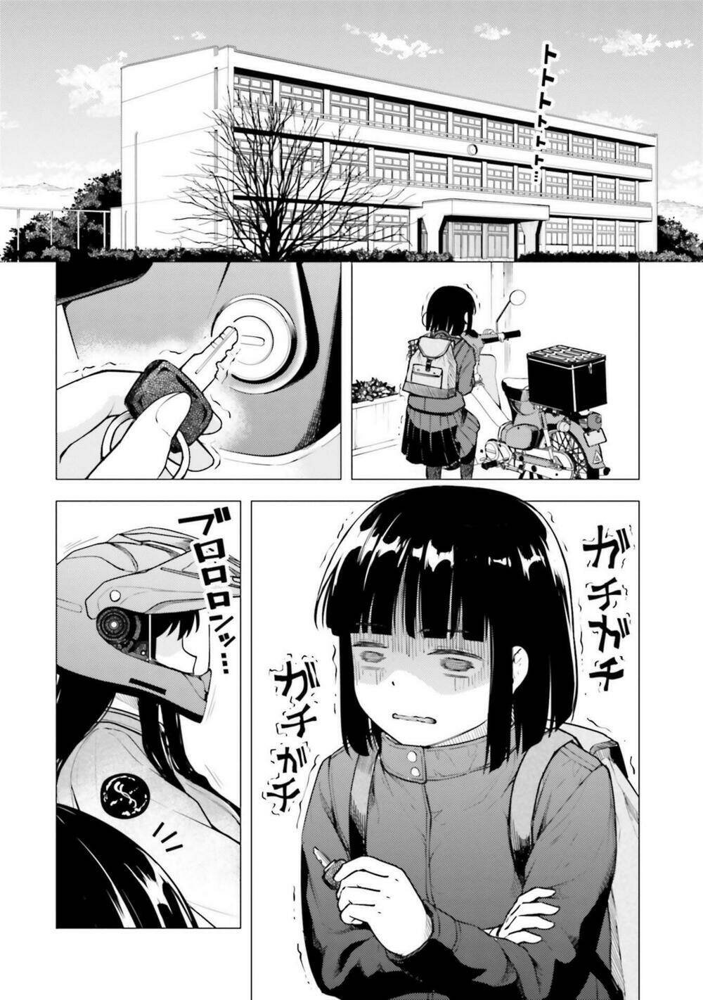 Super Cub: Chapter 18