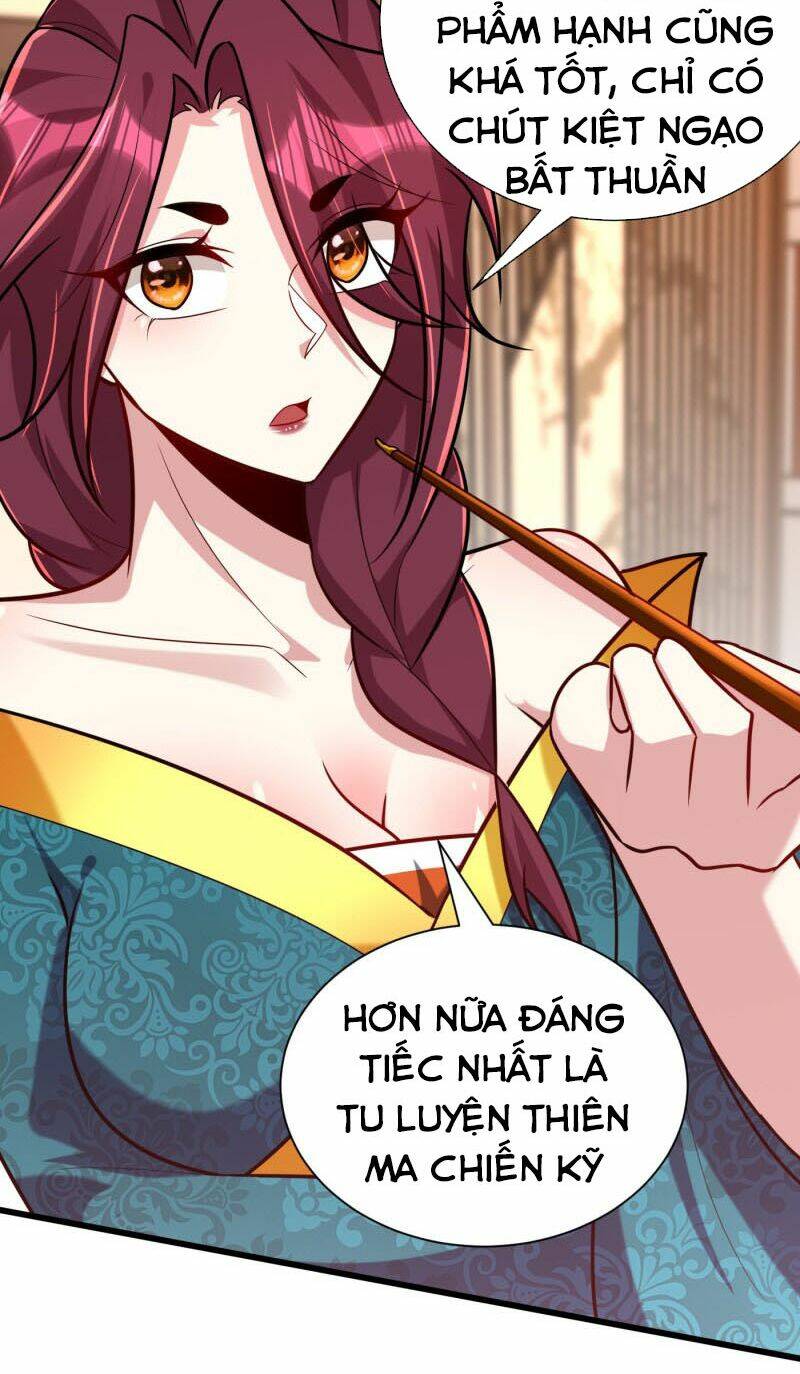 Yêu Giả Vi Vương: Chapter 252