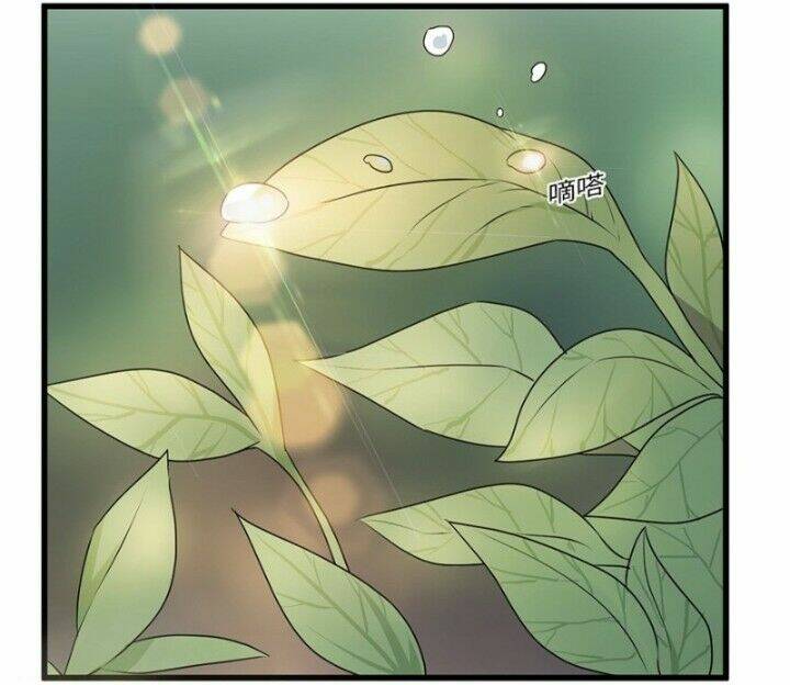 Huyết Mực Sơn Hà: Chapter 10