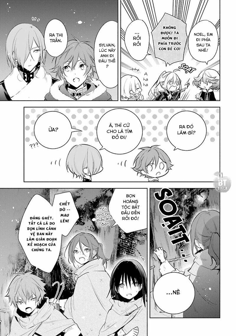 Okyu No Trinity: Chapter 21