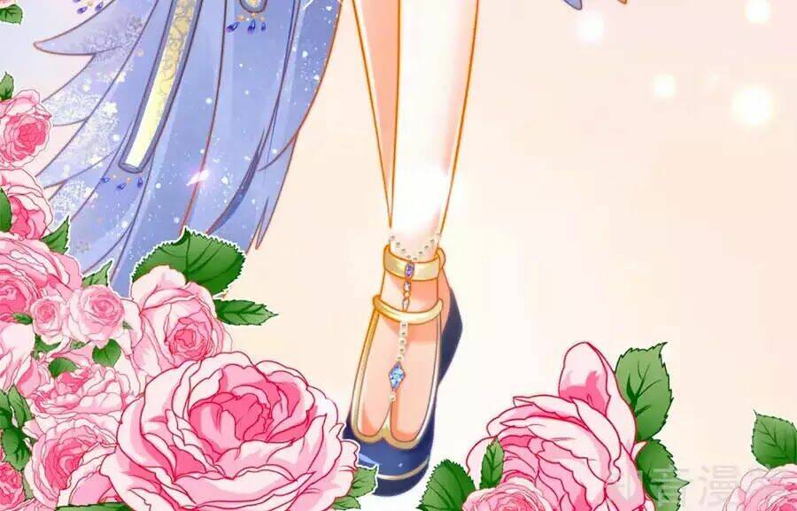 Sủng Hậu Của Vương: Chapter 13