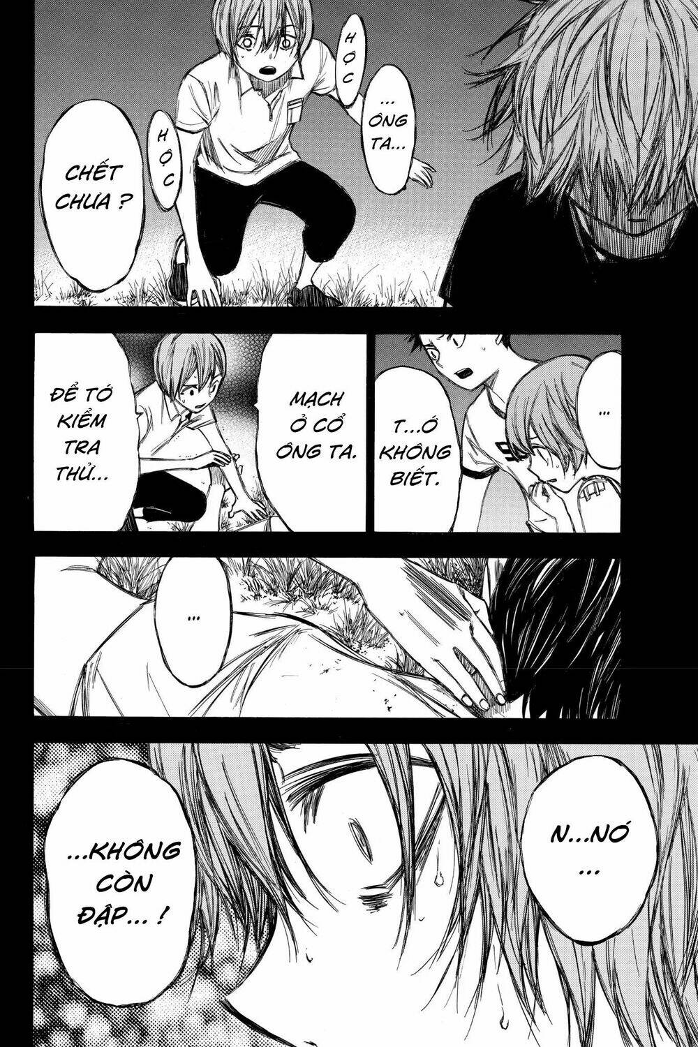 Hone Ga Kusaru Made: Chapter 81