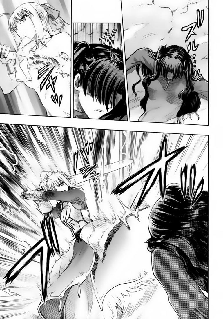 Fate Stay Night: Chapter 46