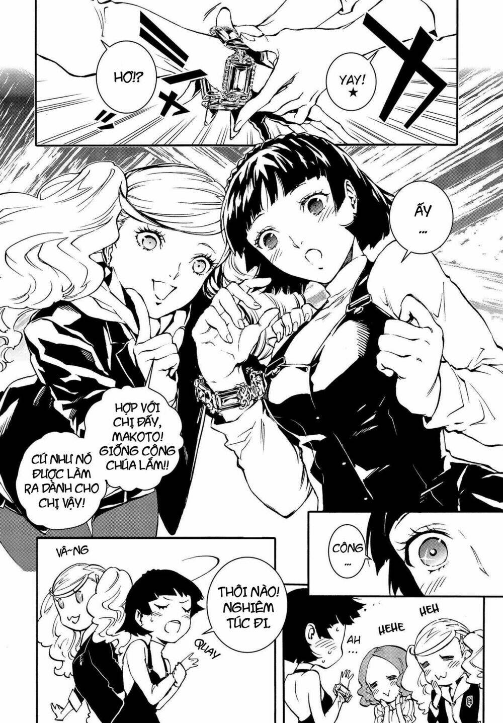 Persona 5: Mementos Mission: Chapter 4