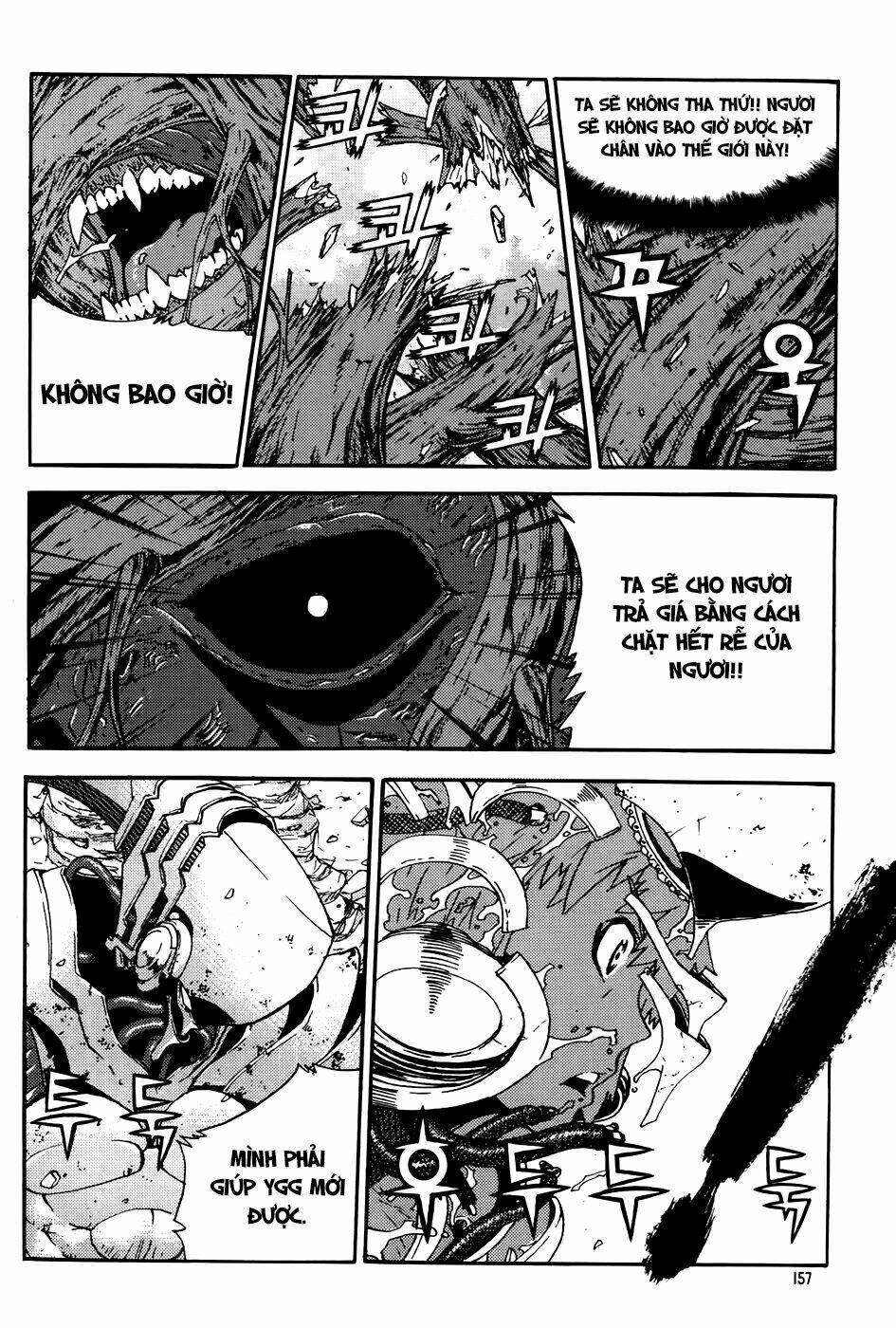 Legend Of Tyr: Chapter 66