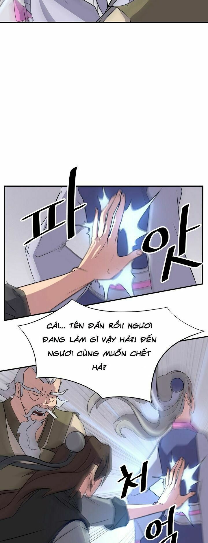 Trọng Sinh, Bất Khả Chiến Bại: Chapter 61
