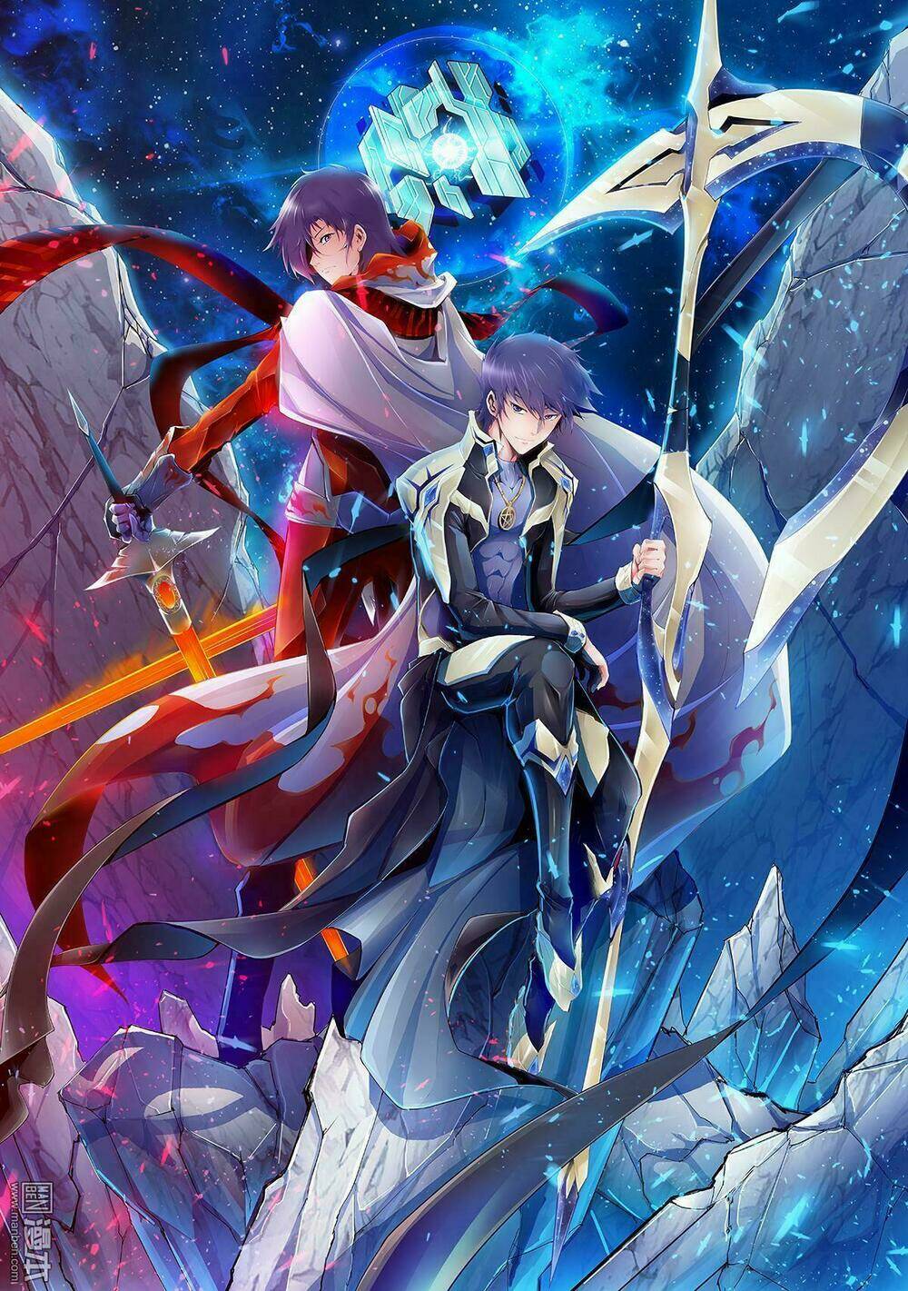 Thần Thoại Chiến Tuyến: Chapter 15