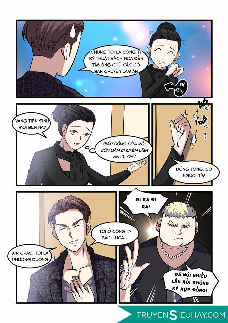 Siêu Cấp Hoàng Kim Nhãn: Chapter 16