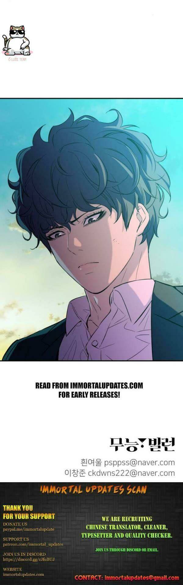 Nhân Vật Phản Diện Bất Tài: Chapter 11