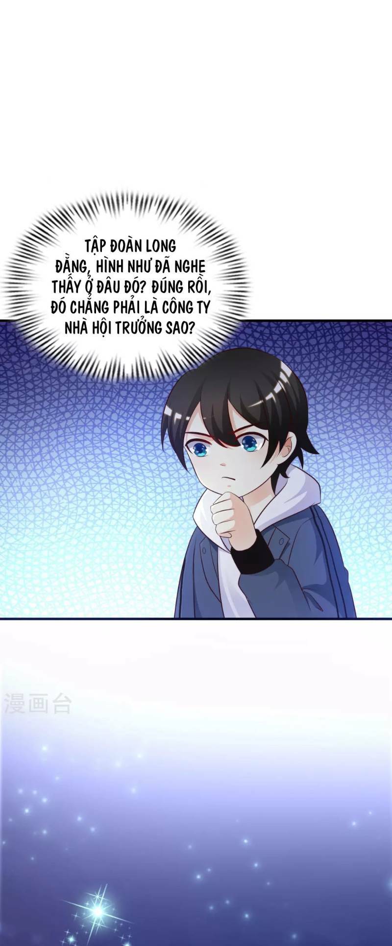 Tối Cường Vận Đào Hoa: Chapter 39