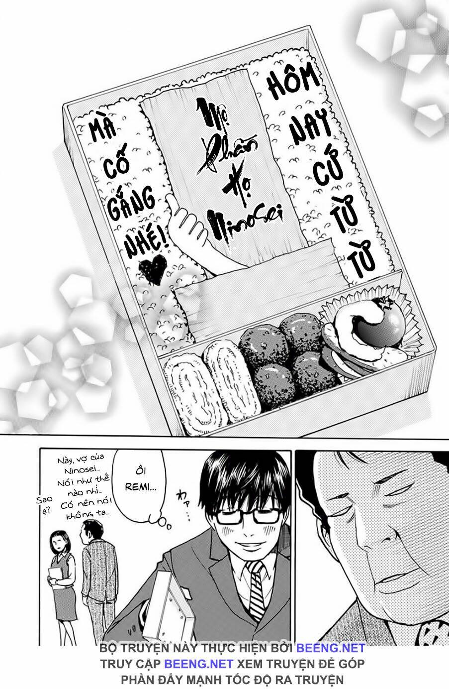 Vợ Tui Là Ma: Chapter 1