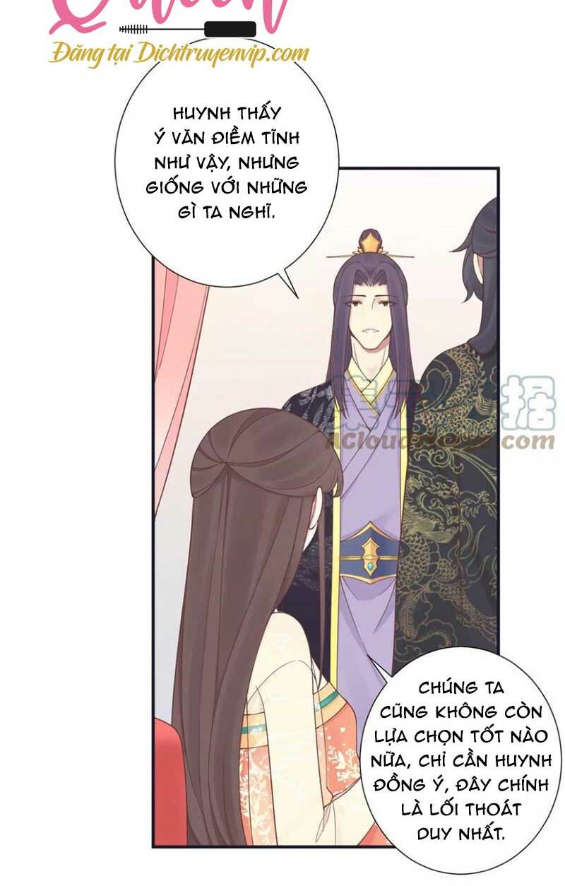 Hoàng Hậu Bận Lắm: Chapter 176