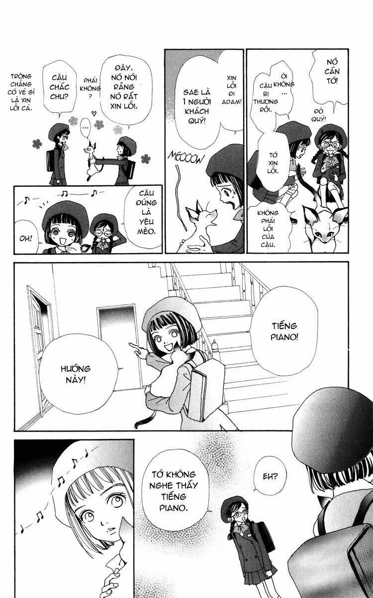 Kagen No Tsuki: Chapter 3