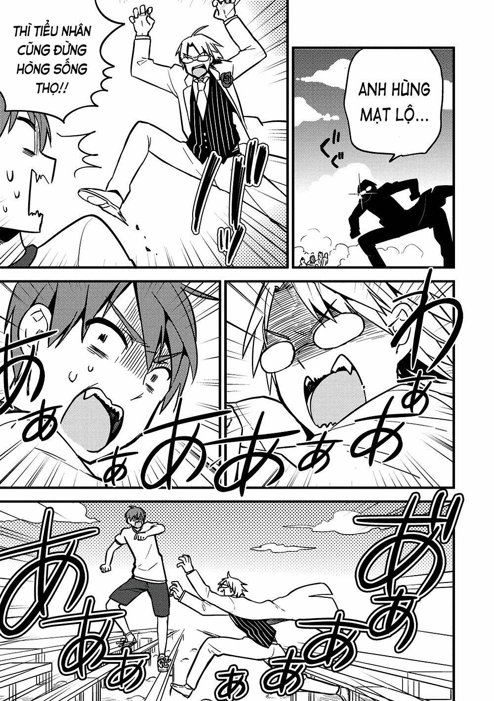 Rokujouma No Shinryakusha: Chapter 12